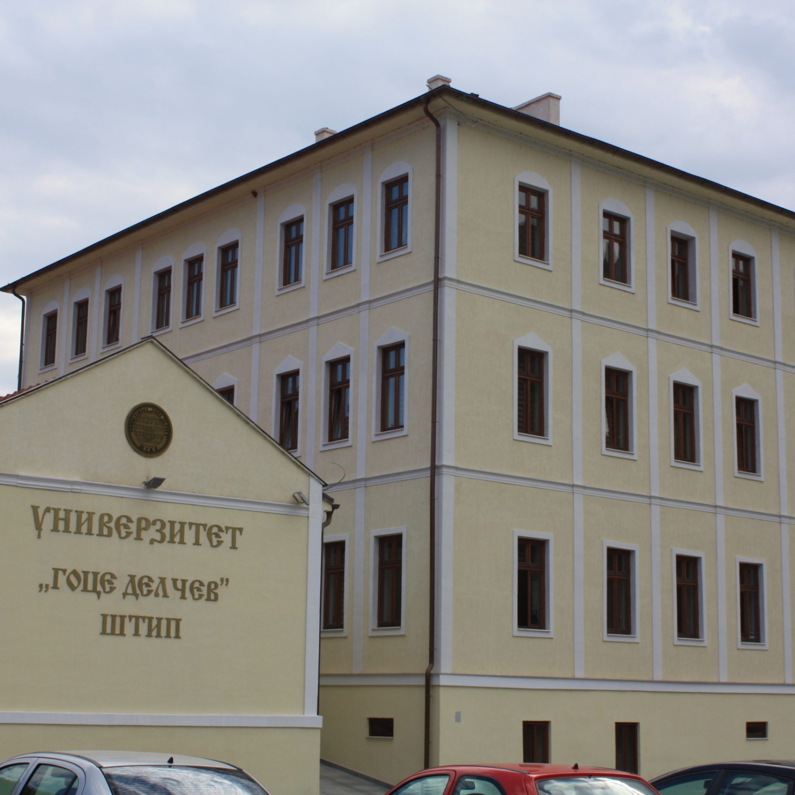 Üsküp'te Yaşam ve Konaklama