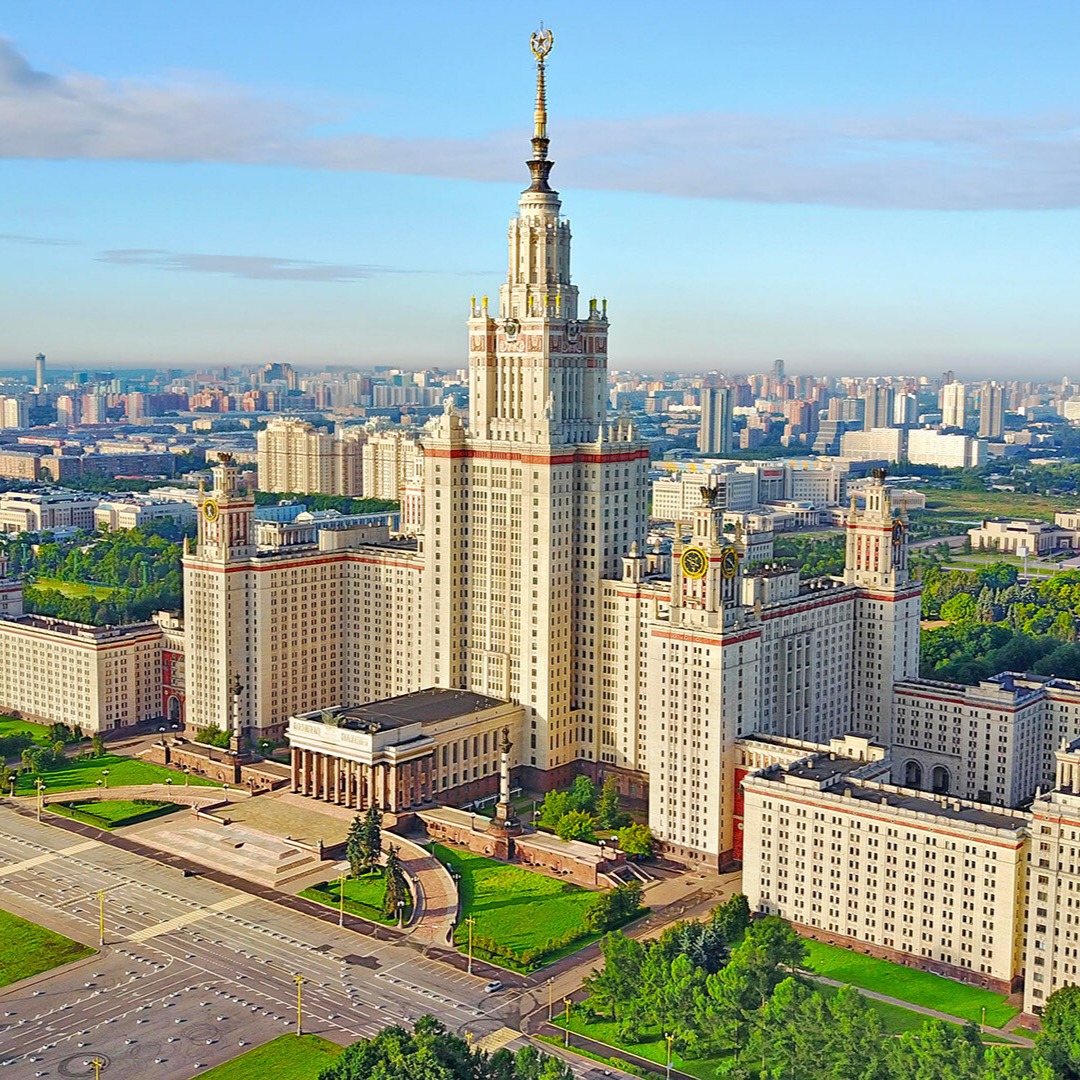 Eğitim ve Üniversiteler