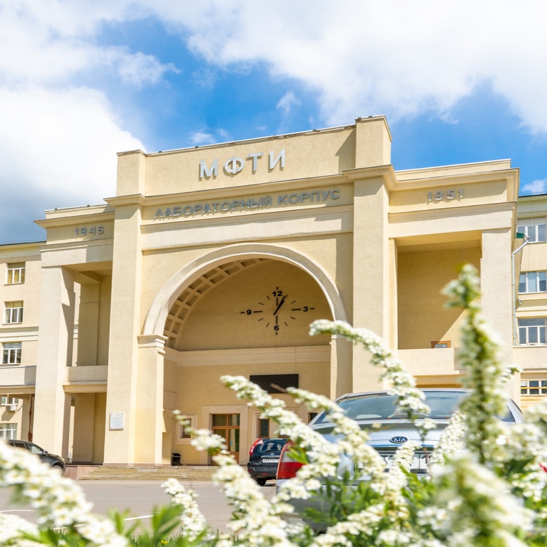 Konaklama ve Sosyal Yaşam