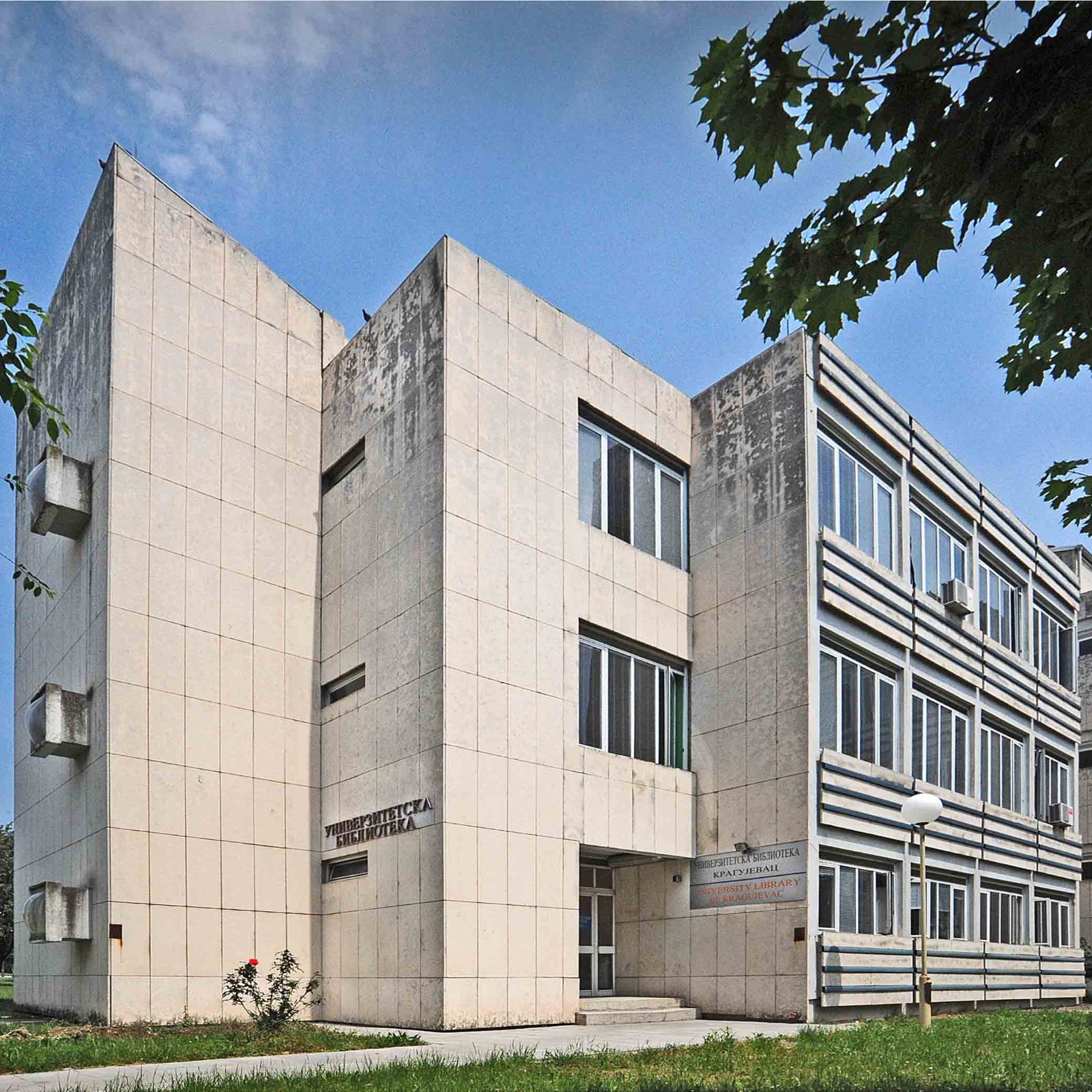 Balkanlarda Üniversite Farkıyla Süreç Yönetimi